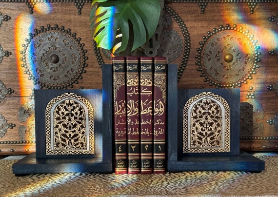 Bookends; Arabesque design; historical design; old window design;  blue; laser, islamic art, office decor; history teacher professor gift