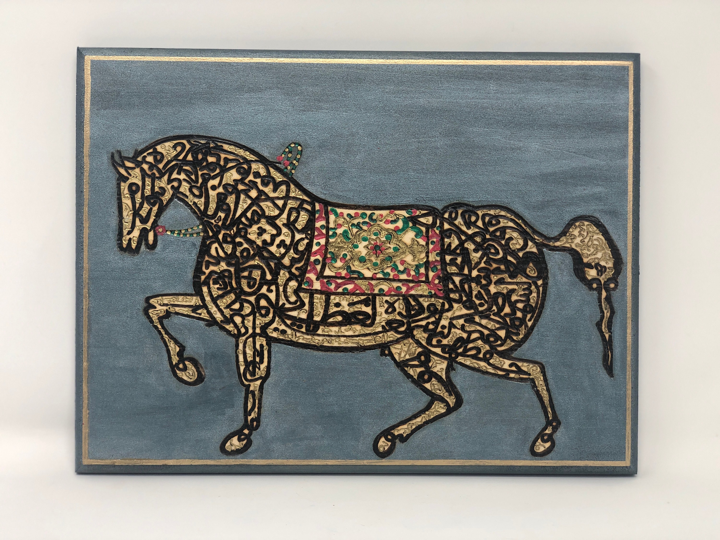 Arabic Calligraphy In Horse Shape Moslem Selected Images