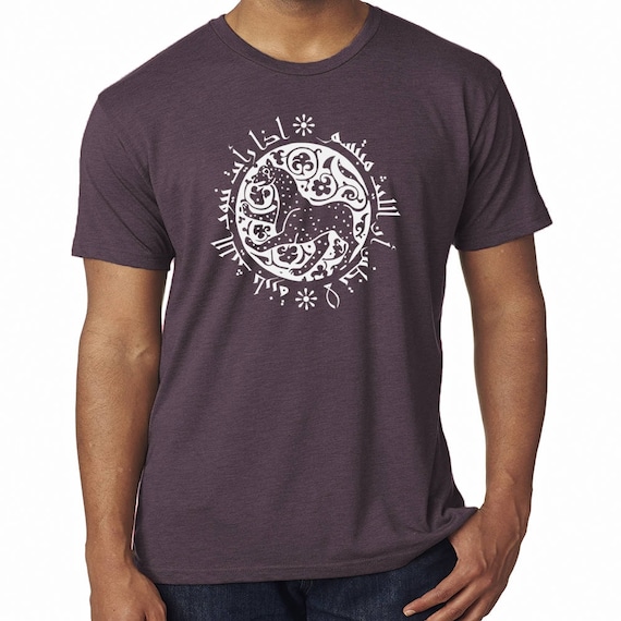 Exquisite Yet Fierce - Medieval Lion T-Shirt by The Arabesque