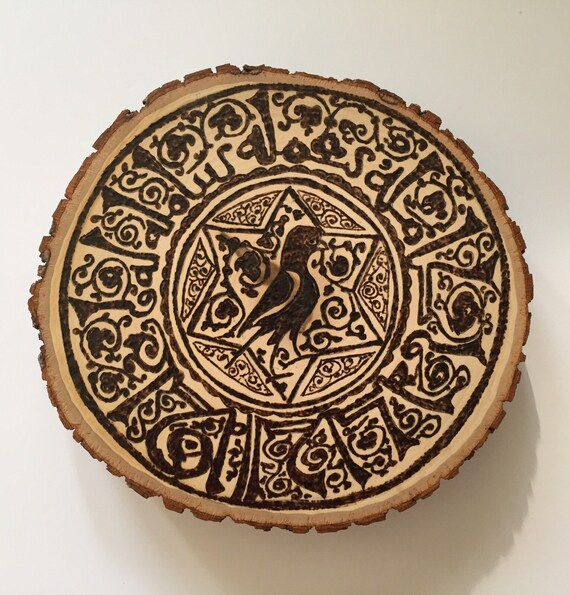 The Joy Bird - A Woodburned Plaque With A Fatimid Bird Motif And Arabic Kufic Inscription From A 12th Century Ceramic Bowl