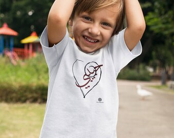 Little Boy's Soft Toddler Shortsleeve Tee With Arabic Calligraphy Saying Habibi With Love Heart