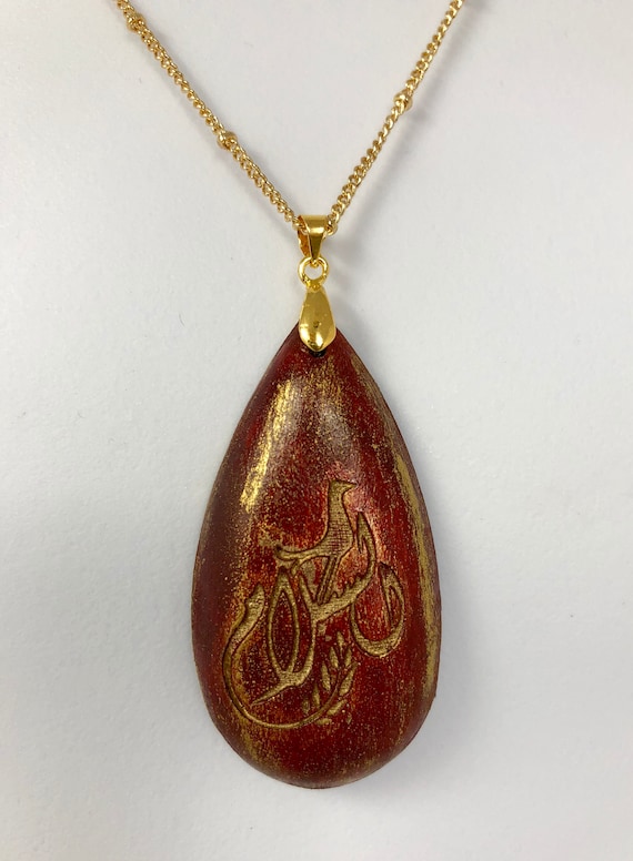 Wooden Peace Pendant In Tear Drop Shape and Engraved in Arabic Calligraphy (al-Salam) With 32" 14k Gold Plated Ball Chain by The Arabesque®