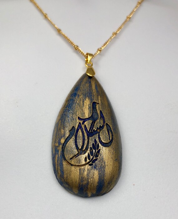 Wooden Peace Pendant In Tear Drop Shape and Engraved in Arabic Calligraphy (al-Salam) With 32" 14k Gold Plated Ball Chain by The Arabesque®