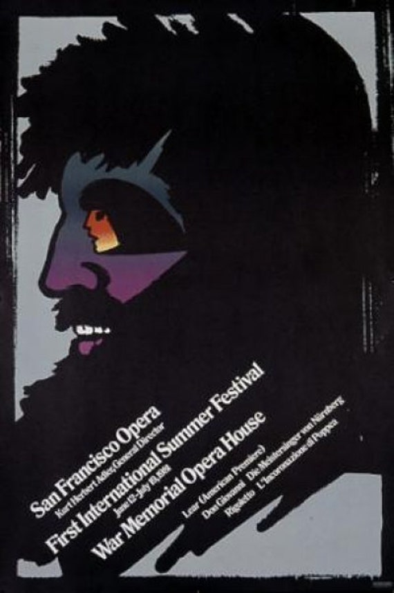 Ravinia Vintage 1981 Music Festival Art Poster Ravinia Vintage 1981 Music Festival Art Poster