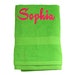 see more listings in the Towels section