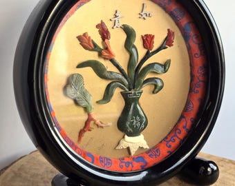 Framed Vintage Jade and Coral Vase Screen - Chinese Wall Art/Shadow Box