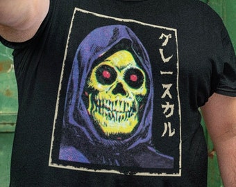 Welche Kriterien es beim Kauf die Skeletor t shirt zu untersuchen gilt