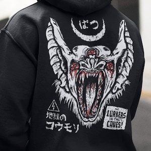 The Lurkers in the Caves, Bat Unisex Hoodie