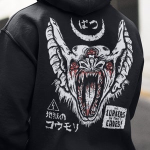 The Lurkers in the Caves, Bat Unisex Hoodie