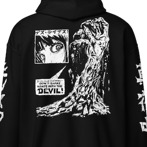 Don&#39;t Shake Hands With the Devil Unisex Heavy Blend Zip Hoodie