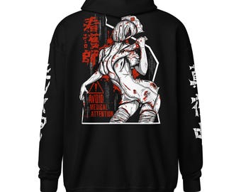 May include: Black hooded sweatshirt with a graphic print of a bloody nurse with the text "AVOID MEDICAL ATTENTION" on a red warning sign. The sleeves have Japanese characters printed on them.