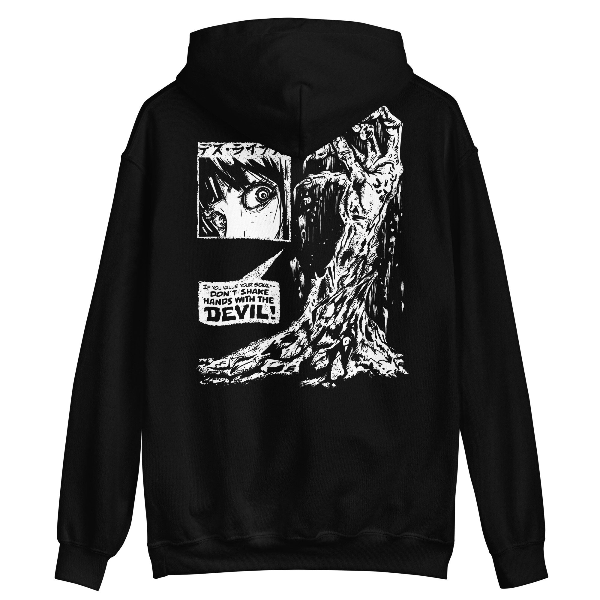 Don t Shake Hands With The Devil Unisex Hoodie Etsy
