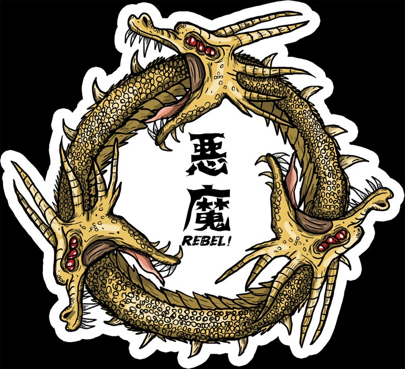 Free Free King Ghidorah Svg 912 SVG PNG EPS DXF File