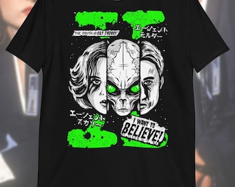 Camiseta de Mulder X Scully, Expediente X