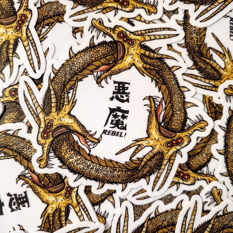 Download King Ghidorah Ouroboros Die Cut Vinyl Sticker | Etsy