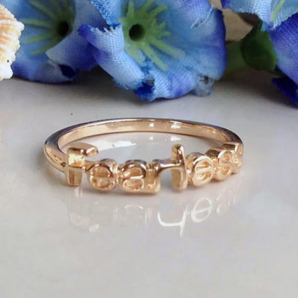 Fearless Ring - Gold Ring - Delicate Ring - Text Ring - Tiny Ring - Stacking Ring - Inspirational Ring - Sister Ring - Letter Ring