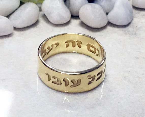 Buy This Too Shall Pass Gold Ring Silver Ring Kabbalah Jewelry King Solomon  Ring Holy Land Jewelry Text Ring Israeli Jewelry Online in India - Etsy