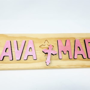 Personalized Wooden Name Puzzle | Baby Dedication Gift for Girls | Baptism Gift | Christening