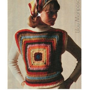 May include: A woman wearing a white long-sleeved shirt with a colorful crocheted vest and a white crocheted hat. The vest features a large square design with multiple colors, including red, orange, yellow, green, blue, and purple. The text "Lilou Mariposa" is printed on the right side of the image.
