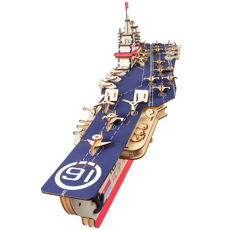 32 Aircraft Carrier Ship 3D puzzle wooden puzzle Etsy
