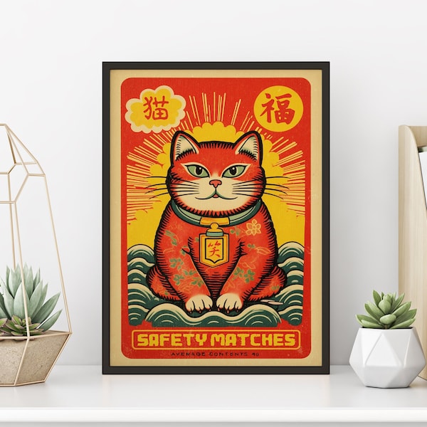 Vintage Lucky Cat Print | Colorful Retro Matchbox Art | Unique Home Decor | Asian Design | Gallery Wall Art