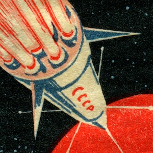 Vintage Soviet Space Rocket Art Print Retro Matchbox Label Design imagem 7