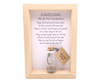 Scottish Wedding Gift - Scottish Themed Wedding - A Scots Toast