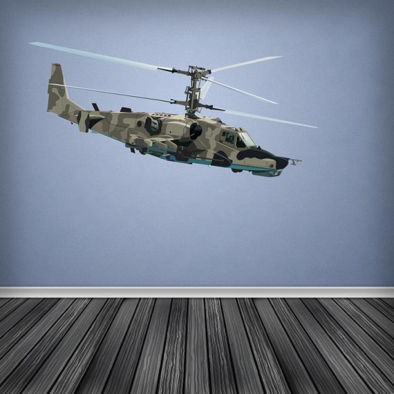 Wall Decal Army Helicopter Sticker Camouflage Military Chopper Etsy