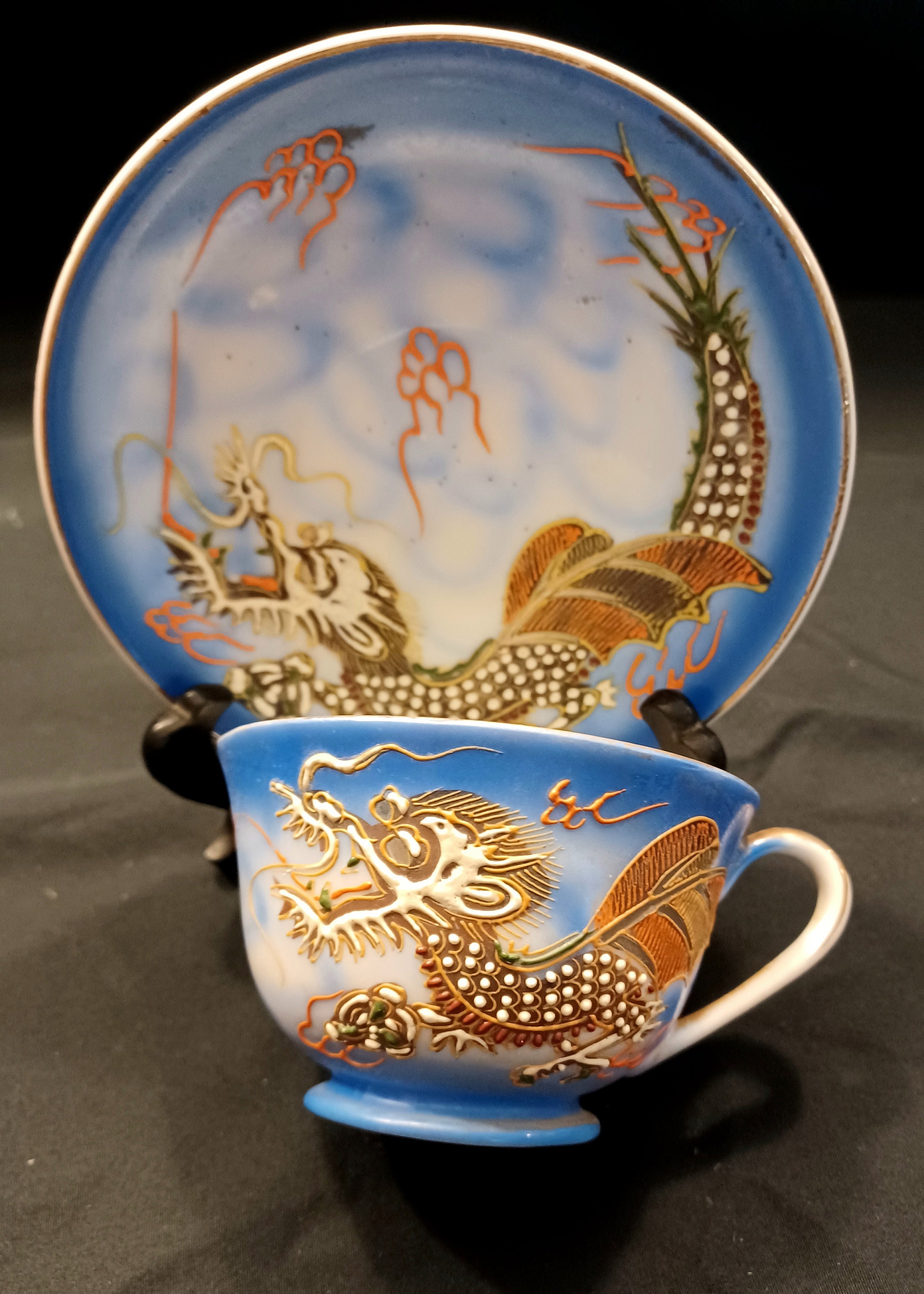 Vintage Japanese Dragon Cup and Saucer, Textured Motif With
