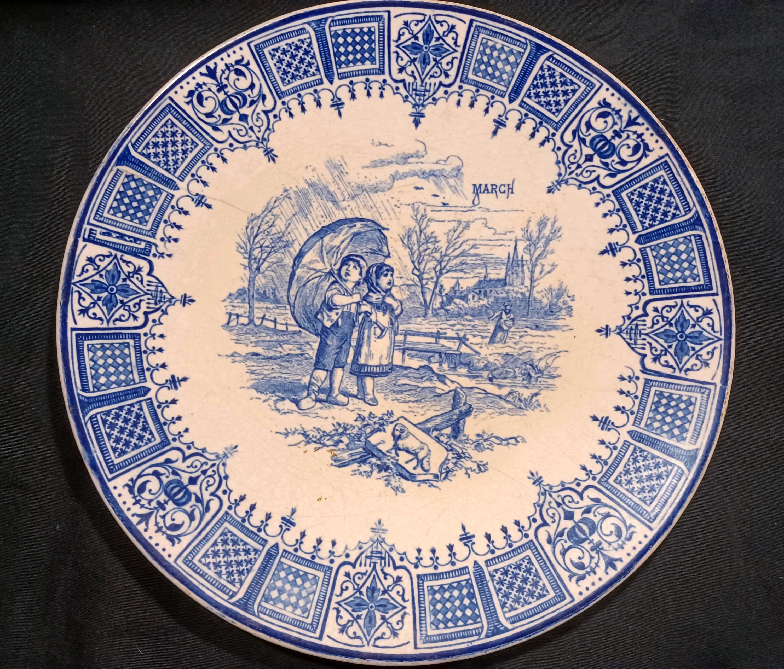 SARREGUEMINES 平皿 AU RESTAURANT Sarreguemines Plate - Etsy