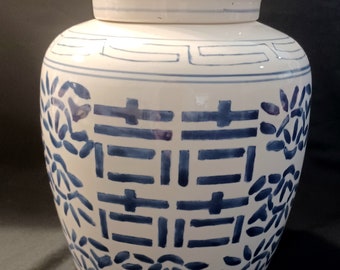 Vintage &quot;Double Happiness&quot; Chinese Ginger Jar | Blue and White Chinoiserie Ginger Jar | Chinese Double Happiness Ginger Jar
