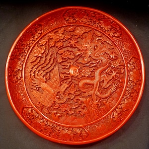 Cinnabar Lacquerware Carved Plate - Vintage Chinese Dragon & Phoenix Carved Lacquer Dish - Dragon and Phoenix - Hand Carved Lacquer Plate