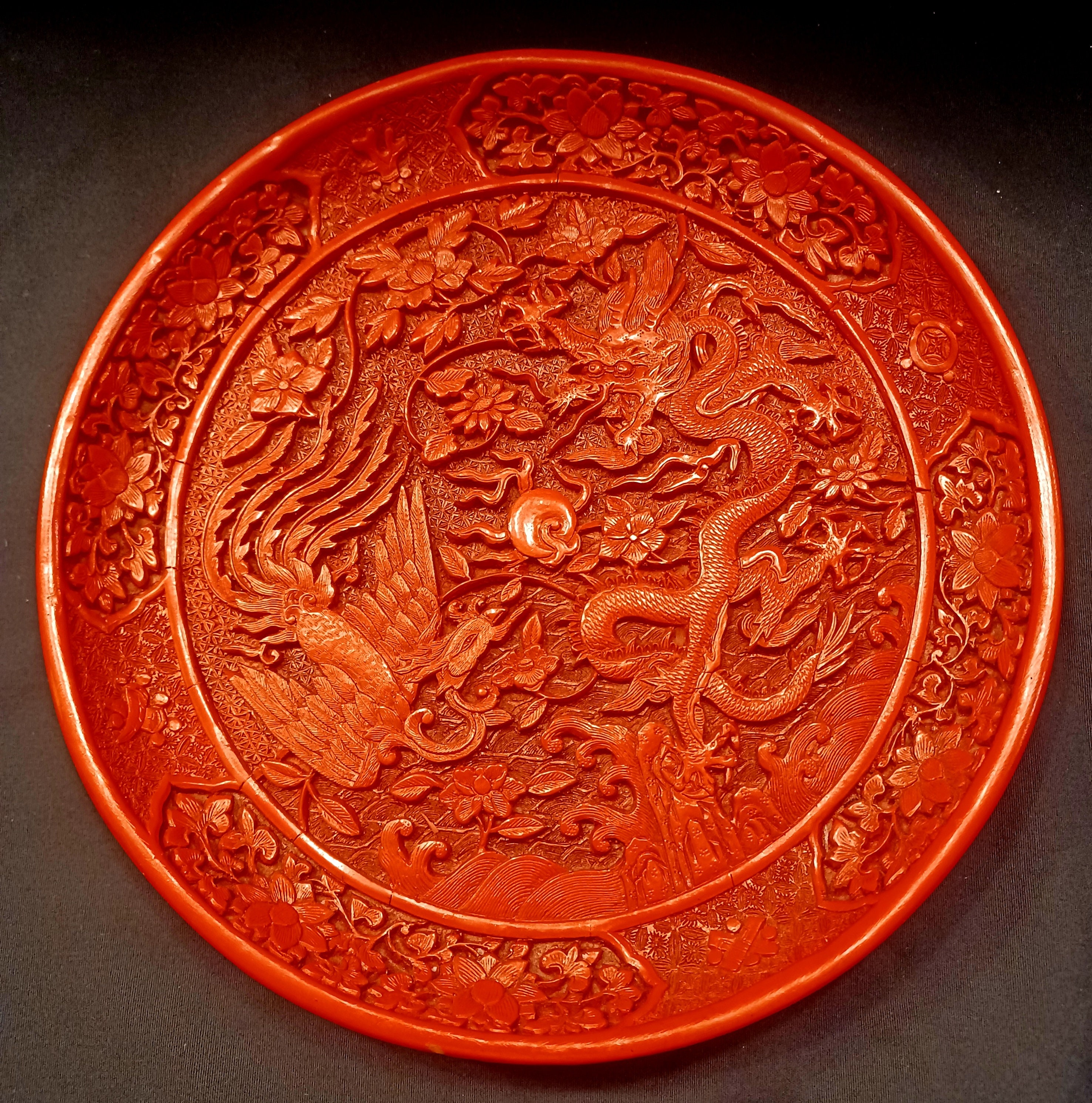 FT Badonviller 深皿 Oriental Cinnabar Lacquerware Carved Plate - Vintage Chinese Dragon