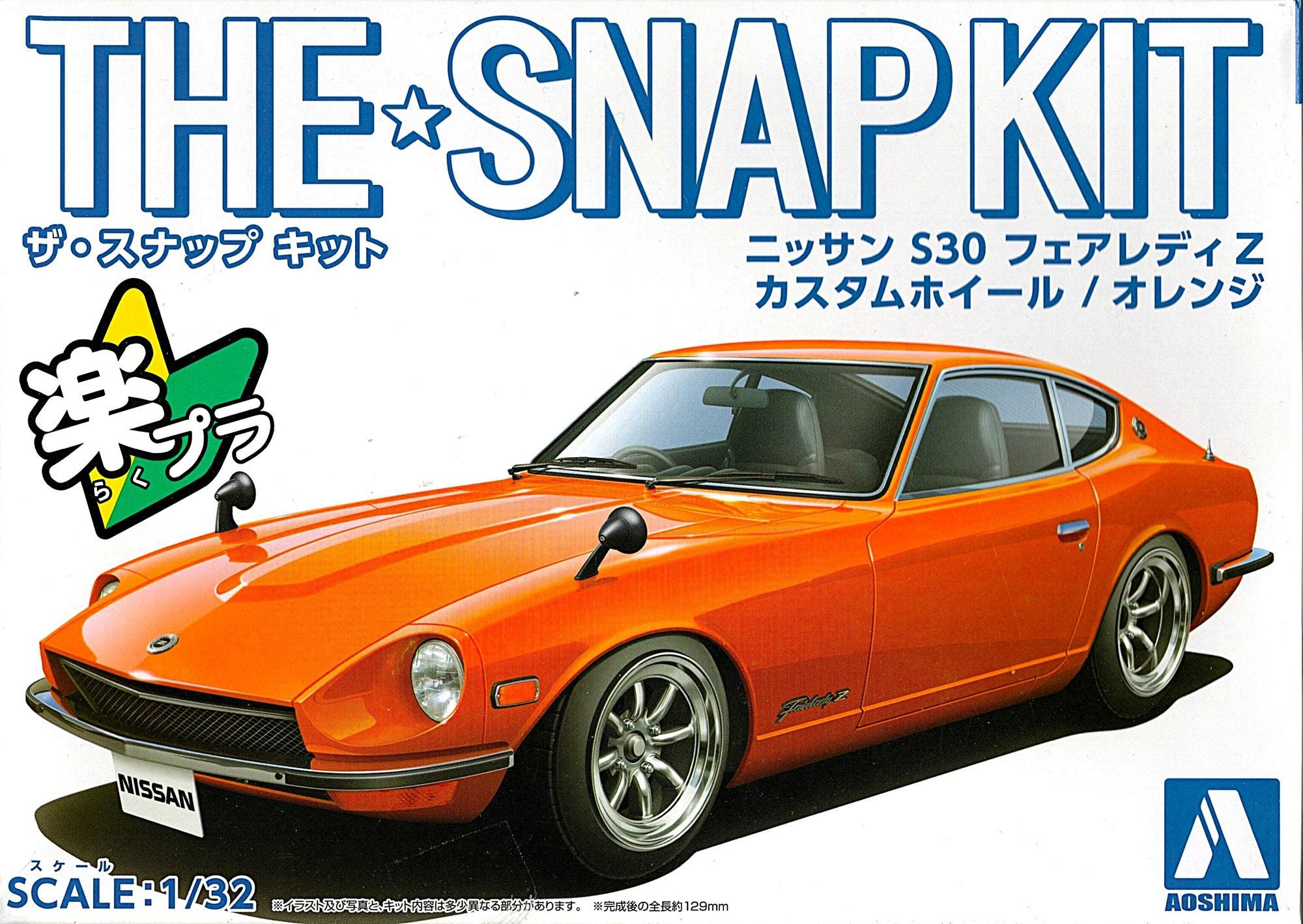 SALE【超貴重 お宝】日産フェアレデイZ S30 SCCN レースパーツ SALE【超貴重 お宝】日産フェアレデイZ S30 SCCN レースパーツ
