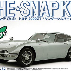Model Car Kit Toyota 2000GT Snap Kit 1:32 Scale Plastic Model Kit