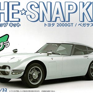 Model Car Kit Toyota 200GT White Snap Kit 1:32 Scale Plastic Model Kit