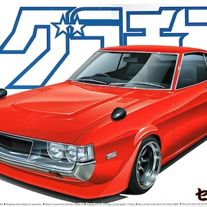 Model Car Kit Toyota Celica LB Aoshima 1:24 Scale Plastic Model Kit