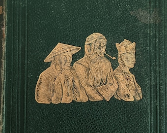 江口茂「日本製懐中時計」1890-1947年、初版、ハードカバー、スリップ