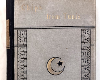 江口茂「日本製懐中時計」1890-1947年、初版、ハードカバー、スリップ