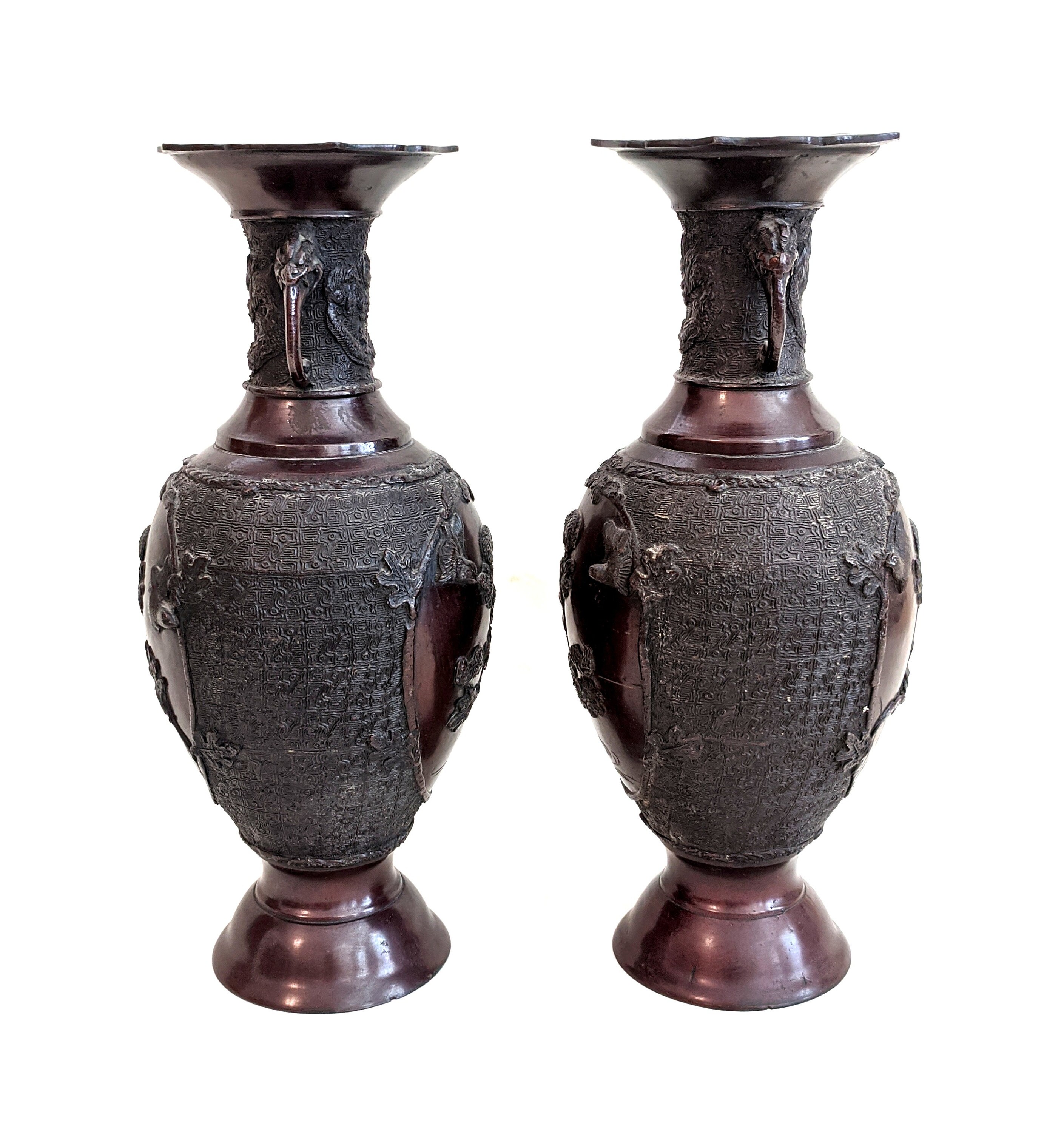 Japanese Patinated Bronze Vases: Elephant Handles, Dragons, Birds