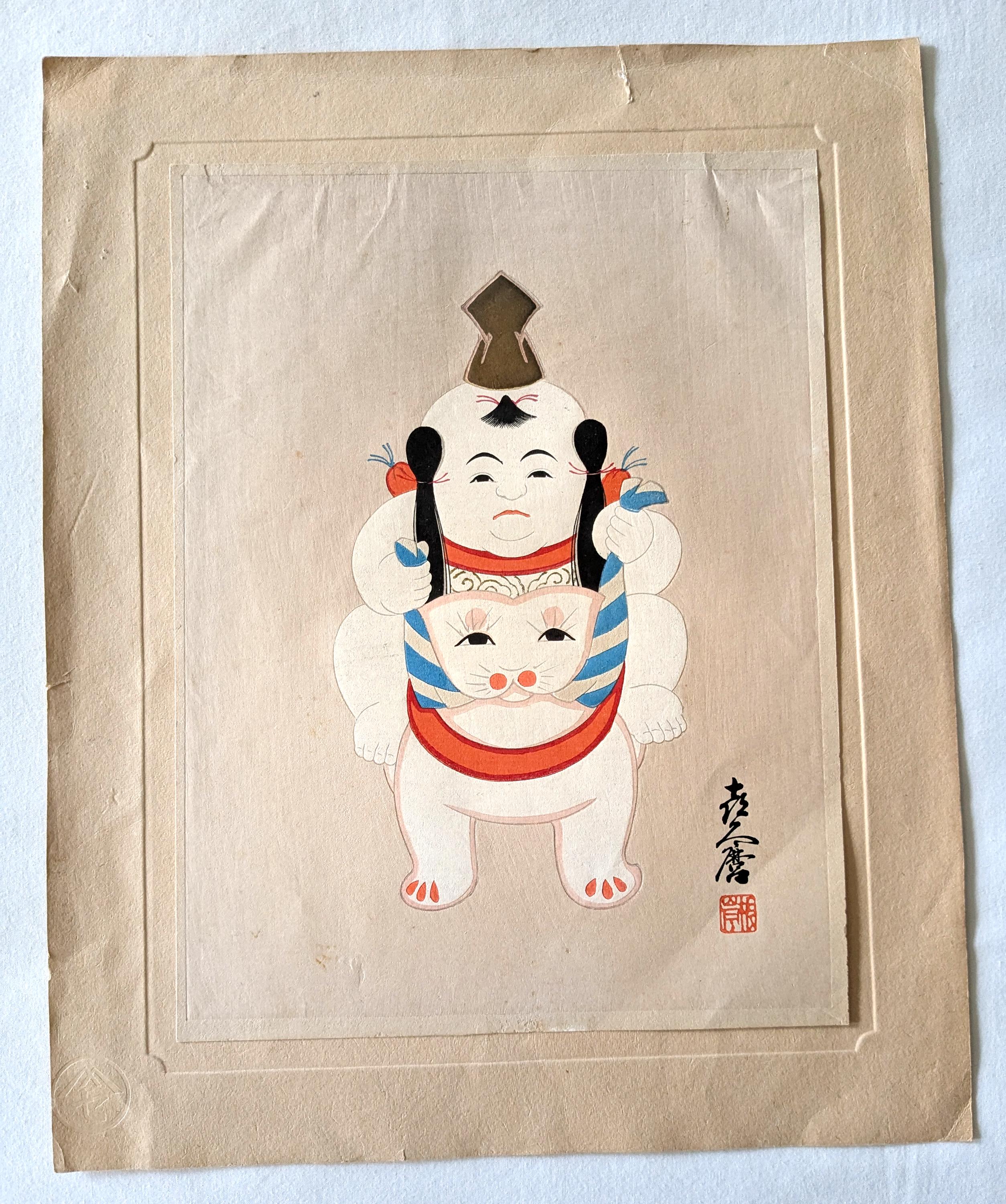 寺院の絵画と思われる日本の木版画 2 点、「七福神宝船」 - Etsy 日本