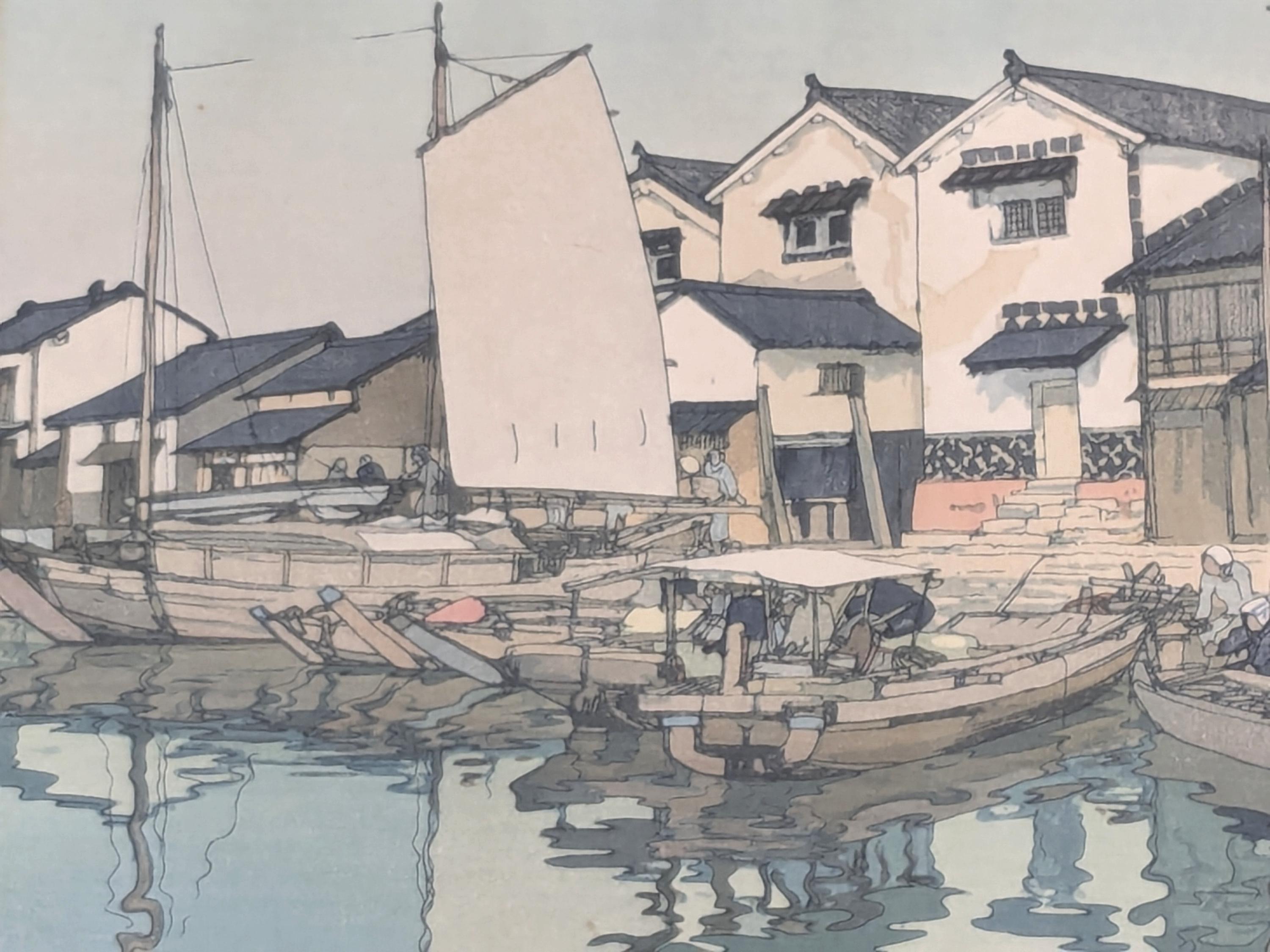 吉田博 遺作 木版画「鞆の浦の蔵」額装 - Etsy 日本