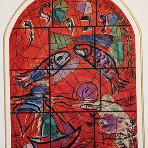 Marc Chagall &quot;The Tribe of Zebulun&quot; signed, limited ed. gravure litho. by Charles Sorlier, pub. 1964 by Mourlet, Paris; Jerusalem Windows