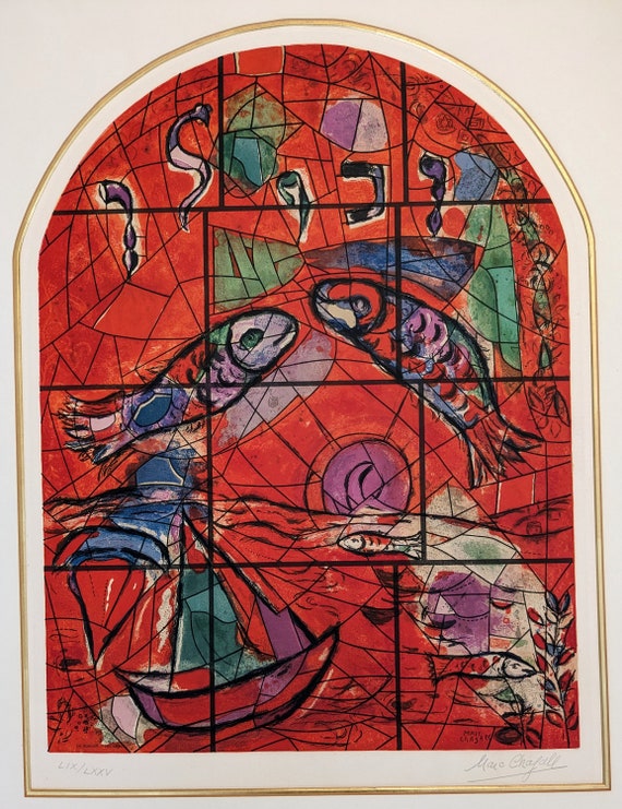 Marc Chagall: the Tribe of Zebulun, Jerusalem Windows