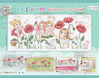 SodaStitch SO-G159 Garden on the Cloud -  cross stitch pattern