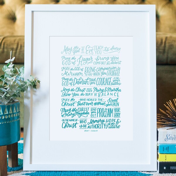 God of Women Aqua Art Print | Wall Art | Mothers Day Gift | Nursery Decor | Graduation Gift