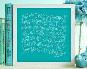 Bob Dylan Forever Young Lyrics Guitar Forever Young Nursery Etsy Bob Dylan Forever Young Lyrics Guitar Forever Young Nursery Etsy