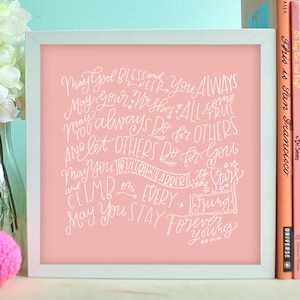 Bob Dylan Forever Young (Pink, Vers 1) Kunstdruck | Songtexte Wandkunst | Songtext Druck | Kinderzimmer Dekor