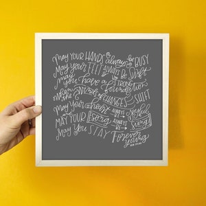 Bob Dylan Forever Young (Gray, verse 3) Art Print | Song Lyrics Wall Art | Song Lyrics Print | Nursery Decor