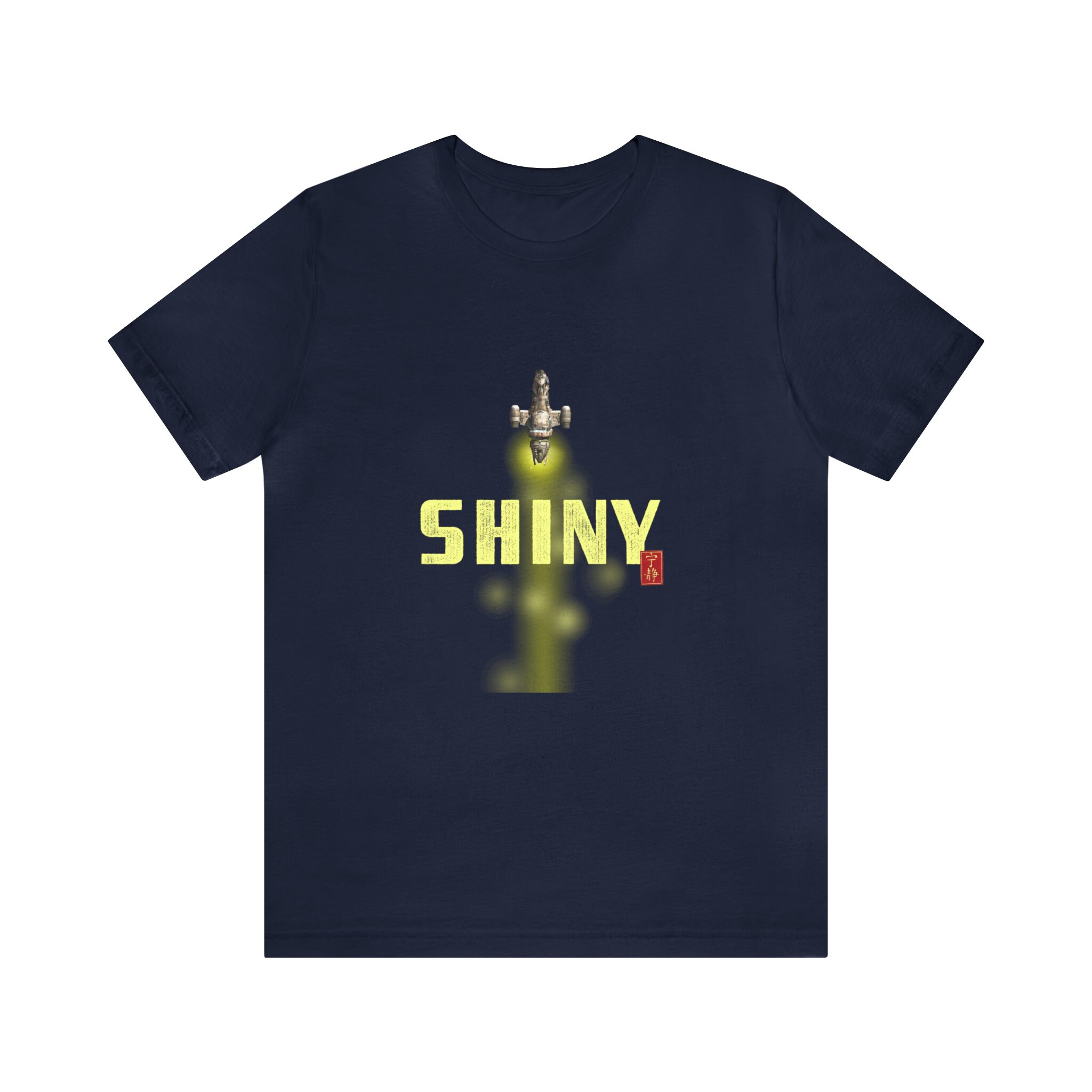 Firefly Serenity SHINY, Unisex Jersey Short Sleeve T-shirt